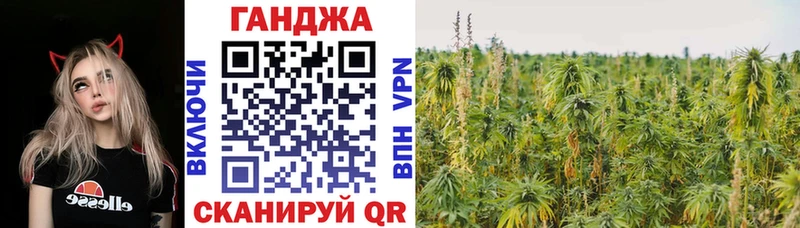 Продажа наркотиков Череповец А ПВП  Амфетамин  Cocaine  ГАШ 