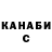 Каннабис Bruce Banner ulys g