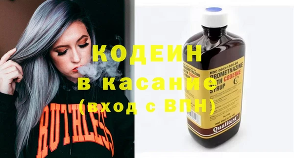 Альфа ПВП Верхнеуральск
