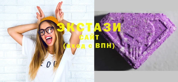 марки nbome Володарск