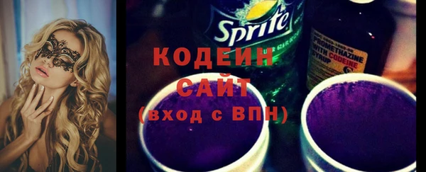 Альфа ПВП Верхнеуральск