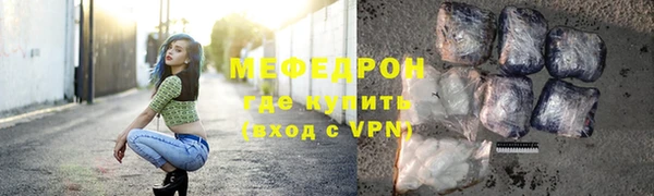 марки nbome Володарск