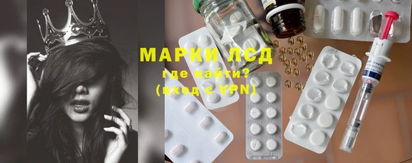 альфа пвп VHQ Верея