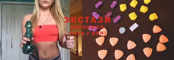 марки nbome Володарск