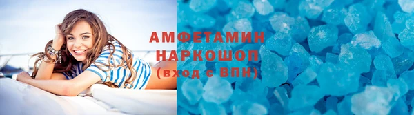 марки nbome Володарск