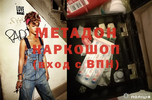 шишки Верхний Тагил