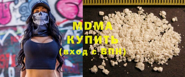 Альфа ПВП Верхнеуральск