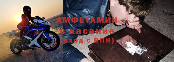 Альфа ПВП Верхнеуральск