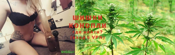 первитин Семикаракорск