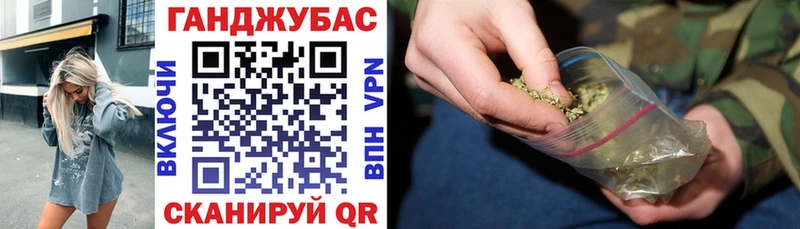 OMG сайт  Череповец  МАРИХУАНА сатива  наркота 